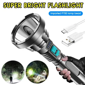 Электрический фонарик, пластиковый USB перезаряжаемый светодиодный супер яркий дальний выстрел, бытовой ручной фонарь для пробного освещения на открытом воздухе, Traf