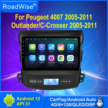 Дорожный Android Автомобильный Радиоприемник Мультимедиа Carplay Для Peugeot 4007 2005 2006 2007 2008 2009 2011 4G Wifi GPS 2 din DSP DVD Авторадио