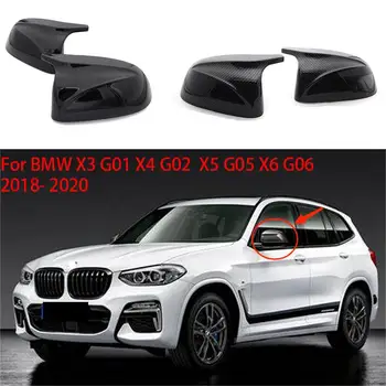 Для BMW X3 G01 X4 G02 X5 G05 X6 G06 2018-2020 Крышка Зеркала заднего вида Из Углеродного Волокна, Крышка Зеркала заднего Вида, Аксессуары для Экстерьера Автомобиля
