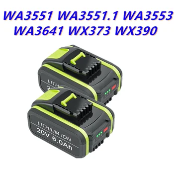 20 В 6000 мАч Литий-ионная Сменная Аккумуляторная Батарея для Worx WA3551 WA3553 WX390 WX176 WX550 WX386 WX373 WX290 WX800 WU268