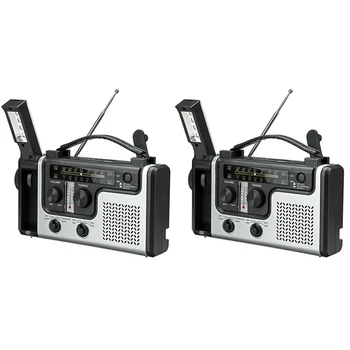 2X Многофункциональное Солнечное радио, портативное FM/AM-радио, Поддержка встроенного динамика, светодиодный аварийный фонарик, настольная лампа