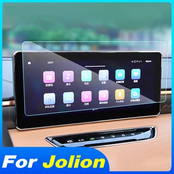 Защитное закаленное стекло Для экрана Haval Jolion 2021, Автомобильное цифровое радио в кабине, GPS-навигационный Пленочный дисплей