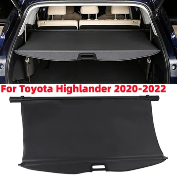 Выдвижная Черная Грузовая крышка, Экран для обеспечения конфиденциальности, защитный экран для хранения сзади автомобиля, Абажур для Toyota Highlander 2020-2022