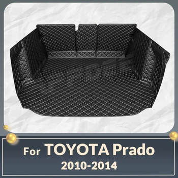Автоматический коврик для багажника с полным покрытием для Toyota Prado 7-Seat 2010-2014 13 12 11 Накладка для багажника автомобиля, Аксессуары для защиты интерьера