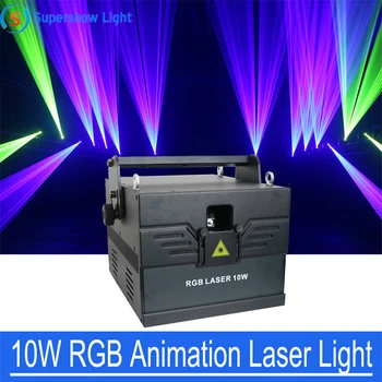 RGB лазерный проектор для диско-танцев с системой защиты сканера, освещение сцены для вечеринки DJ