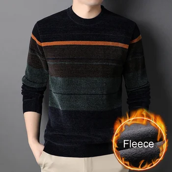 Новинка 2023 года, мужской свитер с длинными рукавами, осенне-зимняя теплая одежда, многоцветный корейский мужской свитер с принтом, Свободные топы