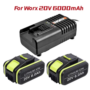 1-3 упаковки 20 В 6.0Ah/6000 мАч литий-ионный аккумулятор Замена для Worx WA3551 WA3551.1 WA3553 WA3553.2 WA3641 Аккумулятор + зарядное устройство