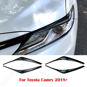 Для Toyota Camry XV70 LE XLE SE XSE Hybrid 2018-2023 + Автомобильные фары Брови Наклейки на Веки ABS Накладка Аксессуары