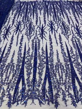 Африканская Кружевная Ткань, Новое Поступление 2022, Высококачественная королевская синяя Ткань с Блестками, Вышитая Бисером, Кружевная Ткань с Вышивкой для вечернего платья
