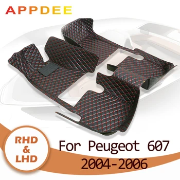 APPDEE Автомобильные коврики для Peugeot 607 2004 2005 2006 Пользовательские автоматические накладки для ног