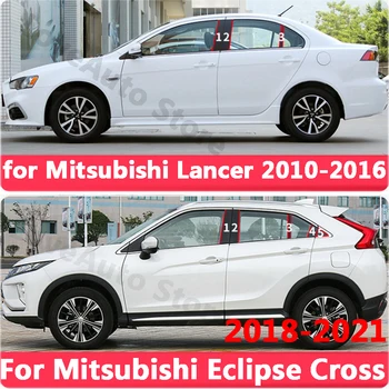 Для Mitsubishi Lancer/Eclipse Cross Центральная колонна окна автомобиля, наклейка на крышку стойки B C, Аксессуары для наружной оконной рамы