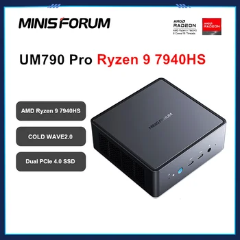 МИНИФОРУМ UM790 Pro Игровой AMD Ryzen 9 7940HS 2 * DDR5 5600 МГц Cold Wave 2,0 Двойной PCIE4.0 WiFi6E Win11 Настольный Компьютер Mini PC