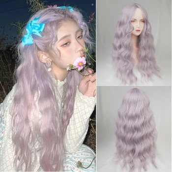 ГАКА Серо-фиолетовый рулон флиса Средней Длины с разрезом и крупными Волнами, Лолита, Длинные Вьющиеся волосы с челкой, высокотемпературный синтетический парик