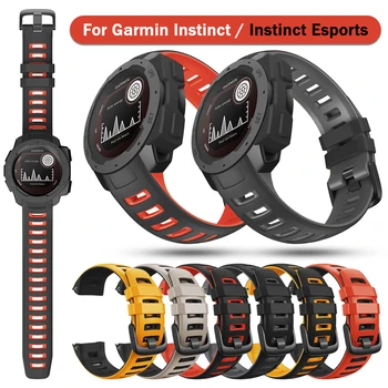 Силиконовый ремешок для смарт-часов Garmin Instinct, сменный браслет для Garmin Instinct, Солнечный Киберспортивный/тактический/Tide