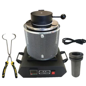 Новая обновленная Цифровая автоматическая Плавильная печь весом 1 кг для расплава Лома Серебра, золота H#