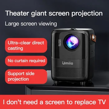Umiio Новый продукт A008 для домашнего кинотеатра, портативный интеллектуальный проектор 1080P для встреч на открытом воздухе и домашнего кинотеатра