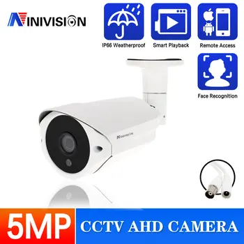 NINIVISION Ultra HD 5MP AHD Камера Обнаружения Человека H.265 Bullet Security Камера Видеонаблюдения 3,6 мм Объектив 36 Инфракрасных Светодиодов