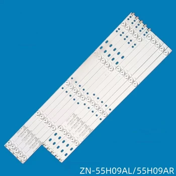 Светодиодная лента Подсветки 9 ламп для JTV-5505 ZN-55H09AL ZN-55H09AL-5L 5R ZN-55H09ARL-5L 5R L55UHDPR001