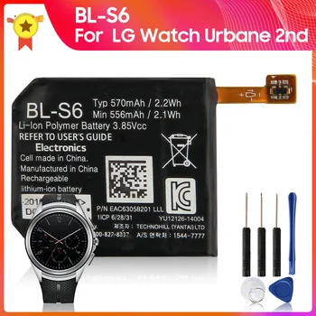 Сменный Аккумулятор BL-S6 Для LG Watch Urbane 2nd Edition LTE W200 W200A Smart watch Аккумулятор 3,85 В + инструменты 570 мАч