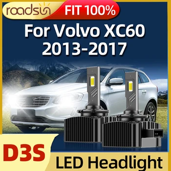 Roadsun 2 шт. Автомобильный светильник D3S светодиодные лампы Авто Налобный фонарь Заменить скрытую лампу для Volvo XC60 2013 2014 2015 2016 2017