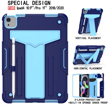 Полная сумка, защищающая от падения, Т-образная складная подставка, плоский защитный чехол для iPad Air4 air5/pro11 дюймов