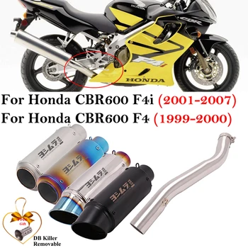 Для Honda CBR600 F4 1999-2000 CBR600 F4i 2001-2007 Мотоциклетный Глушитель Выхлопных Газов Модифицированная Система Эвакуации Глушитель Среднего Звена Трубы