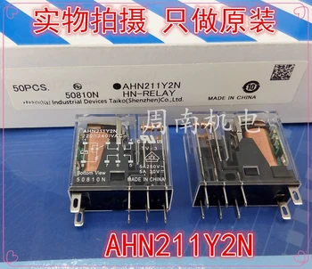 Новый AHN211Y2, AHN211Y2N, 220/240 В переменного тока.