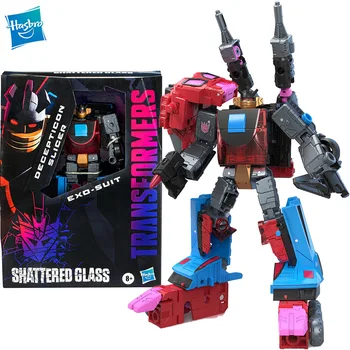 Набор для нарезки Десептиконов из коллекции Hasbro Transformers Generations Shattered Glass с Экзоскелетом и IDW s Shattered Glass-Slicer