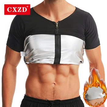 CXZD Мужская футболка для пота и сауны, утягивающий костюм, Корректирующее белье, Корсет, Нижнее белье, Топы для сжигания жира на животе