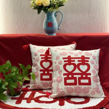 Свадебная наволочка в китайском стиле с шипами, Односторонняя вышитая Диванная подушка, Наволочка для домашнего свадебного украшения