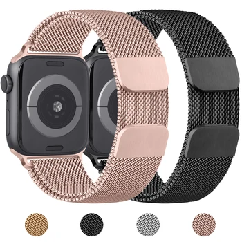Новый Металлический ремешок Для Apple Watch Series 7 41 мм 45 мм Ремешок Для часов Магнитный ремешок Для iWatch 1 2 3 4 5 6 SE 38 мм 42 мм 44 мм 40 мм Ремешок