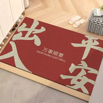 Коврик для входной двери в китайском стиле с праздничными китайскими иероглифами, противоскользящий коврик для прихожей, ковер для гостиной