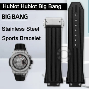 26x17 мм Резиновый ремешок Для Часов Hublot Hublot Big Bang Series Tattoo Сменные Часы Из Нержавеющей Стали Со Спортивным Силиконовым Браслетом