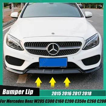 Для Mercedes Benz C Class W205 C300 C160 C200 C350e C260 C200 2015-2018 Черный Глянец Разветвитель Переднего Бампера для Губ Автомобильные Аксессуары