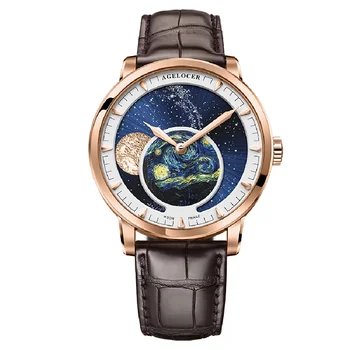 PP Moon Phase Watch Мужские часы люксового бренда Запас хода 80 часов Moonphase Механические часы с автоподзаводом 6401D2
