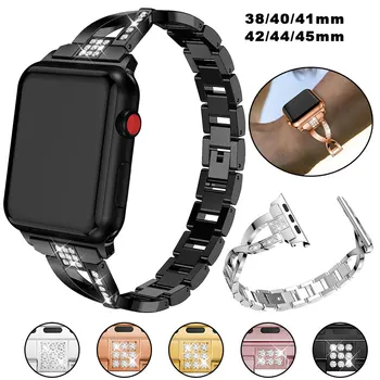 Ремешок Для Часов Из Нержавеющей Стали Для Apple Watch Iwatch S7 38/40/41 мм 42/44/45 мм Браслет С Бриллиантами Металлический Ремешок Для умных Часов