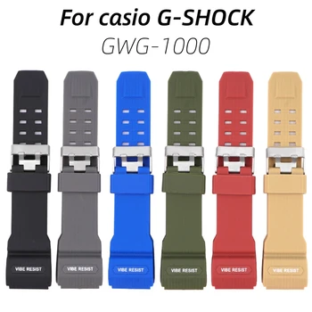 Черный ремешок из смолы, силиконовый ремешок для часов Casio G-Shock серии GWG-1000, Желтый Оригинальный браслет с адаптером, аксессуары для инструментов
