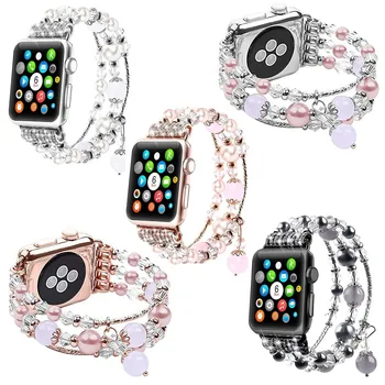 Совместимость с Apple Iwatch765421/SE Ювелирные изделия с бриллиантами Apple Watch, ремешок из жемчужного агата, ремешок для часов