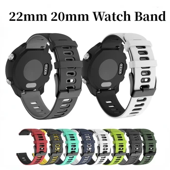 22 мм 20 мм премиум двухцветный ремешок для Samsung Galaxy Watch 3/4/5/Active2 Huawei Watch3/GT ремешок для Amazfit GTR/Stratos