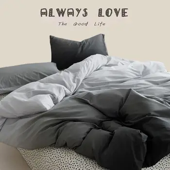 Летняя Градиентная кровать, Стеганое одеяло из четырех частей, Простыня, высококачественный студенческий комплект из четырех частей