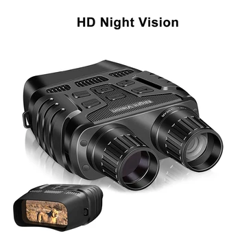 Цифровой Бинокль ночного видения, 3 Вт, Инфракрасные очки ночного видения, Рекордер Полной темноты 300 м Для Охотничьей кемпинговой камеры