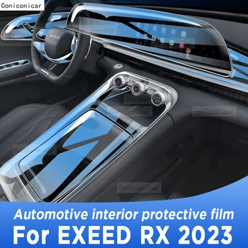 Для EXEED RX 2023 Панель коробки передач, Навигация, Экран для салона Автомобиля, защитная пленка из ТПУ, наклейка против царапин, Аксессуары