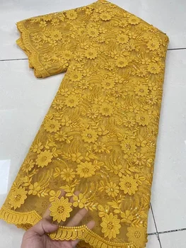 2023 Высококачественная Нигерийская Тяжелая Тюлевая Кружевная ткань Африканская Кружевная ткань Французская Парча С вышивкой Золотыми Пайетками Кружевная ткань 5 ярдов