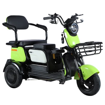 800w60v20a Электрический Трехколесный велосипед для взрослых, мотодельтаплан с большим экраном, Износостойкая Шина С двойным Амортизатором, 3-колесный Скутер