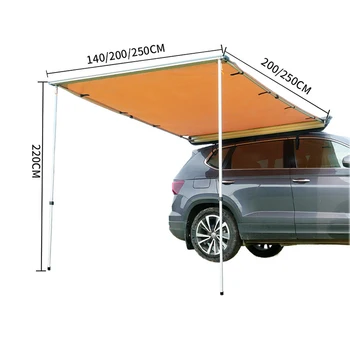 Автомобильный боковой тент Four Seasons, Универсальная наружная боковая палатка В крыше, Подходящая для самостоятельного вождения кемпинга, Водонепроницаемый солнцезащитный крем