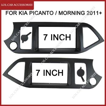 7-Дюймовая передняя панель Для Kia Picanto/Morning 2011 + Автомобильный Радиоприемник Стерео GPS MP5 Android-плеер 2 Din Панель головного устройства Навигационная Рамка
