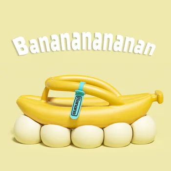 Шлепанцы-бананы для женщин и мужчин, Супер удобные, мягкие, из Эва, Как Будто Наступаешь на Банан, Летние Уличные Милые нескользящие сандалии