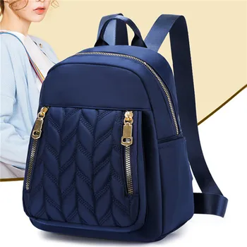 Новый модный женский рюкзак, городской простой повседневный рюкзак, трендовая дорожная однотонная нейлоновая сумка, водонепроницаемая легкая женская сумка