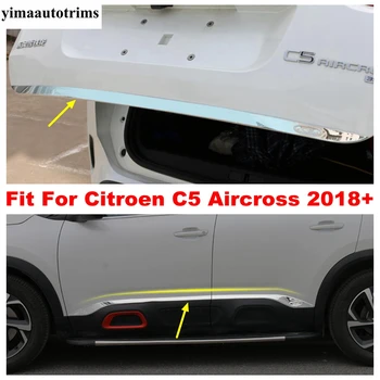 Декоративная накладка на боковую часть кузова автомобиля/заднюю дверь багажника Для Citroen C5 Aircross 2018 - 2022 Аксессуары из нержавеющей стали