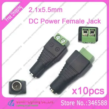 10шт 5,5x2,1 мм Разъем питания постоянного тока с разъемом для подключения кабеля Easy Connector Strip-to-DC Адаптер питания для одноцветной светодиодной ленты/видеонаблюдения